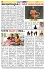 Varthaman 06 feb 2025-latest-page-006