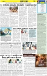 VARTHAMAN 07 Feb 2025-page-005