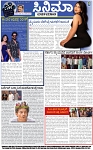 VARTHAMAN 07 Feb 2025-page-006