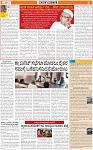 VARTHAMAN 08 Feb 2025-page-003