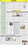 VARTHAMAN 08 Feb 2025-page-005