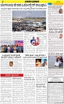 VARTHAMAN FEB-11-page-002