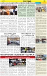 VARTHAMAN FEB-11-page-003