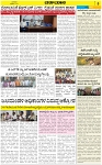 VARTHAMAN FEB-11-page-005