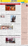VARTHAMAN-13-02-2025-page-006