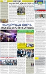 VARTHAMAN-13-02-2025-page-003
