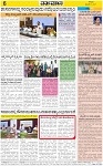 VARTHAMAN-15-02-2025-page-006