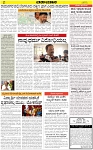 Varthaman-16-02-2025-page-002