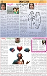 Varthaman-16-02-2025-page-006