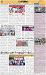 VARTHAMAN 17-09-2025-page-006