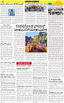 VARTHAMAN 17-09-2025-page-002
