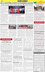 VARTHAMAN- 19-02-2025-page-002