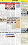 VARTHAMAN 20-02-2025-page-005