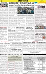 VARTHAMAN 20-02-2025-page-002