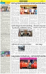 VARTHAMAN 21-02-2025-page-004