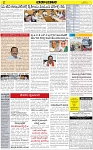 VARTHAMAN 21-02-2025-page-002