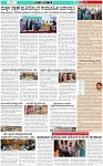 VARTHAMAN 22-02-2025-page-003