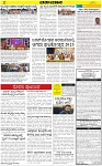 VARTHAMAN 22-02-2025-page-002
