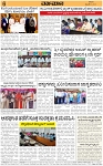 VARTHAMAN 22-02-2025-page-006