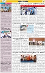 VARTHAMAN 23-02-2025-page-005