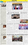 VARTHAMAN 23-02-2025-page-004