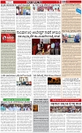 VARTHAMAN 23-02-2025-page-003