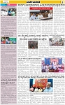 VARTHAMAN 25-02-2025-page-005