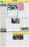 VARTHAMAN 25-02-2025-page-004