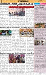 VARTHAMAN-26-02-2025-page-006