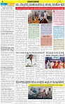 VARTHAMAN-26-02-2025-page-004