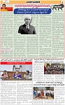VARTHAMAN-28-02-2025-page-005