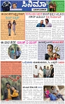 VARTHAMAN-28-02-2025-page-006