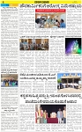 VARTHAMAN-28-02-2025-page-004