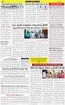 VARTHAMAN-28-02-2025-page-002