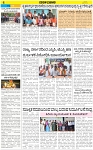 VARTHAMAN-02-03-2025-page-004
