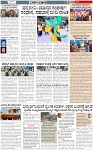 VARTHAMAN-04-03-2025-page-003