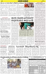 VARTHAMAN-04-03-2025-page-002