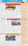 VARTHAMAN-05-03-2024-page-006