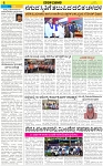 VARTHAMAN-05-03-2024-page-004