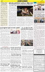 Varthaman-06-03-2025-page-002