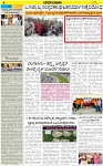 Varthaman-06-03-2025-page-004