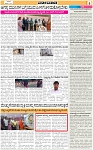 Varthaman-06-03-2025-page-005
