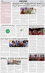 VARTHAMAN 09-03-2025-page-004