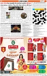 VARTHAMAN 09-03-2025-page-006
