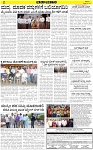VARTHAMAN 09-03-2025-page-002