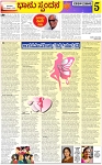 VARTHAMAN 09-03-2025-page-005