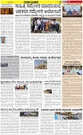 VARTHAMAN 09-03-2025-page-003