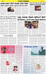 VARTHAMAN 12-03-2025-page-004