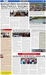 VARTHAMAN 13-03-2025-page-003