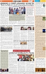 VARTHAMAN 19-03-2025-page-006